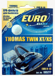Фильтр для пылесоса Euroclean EUR H 16