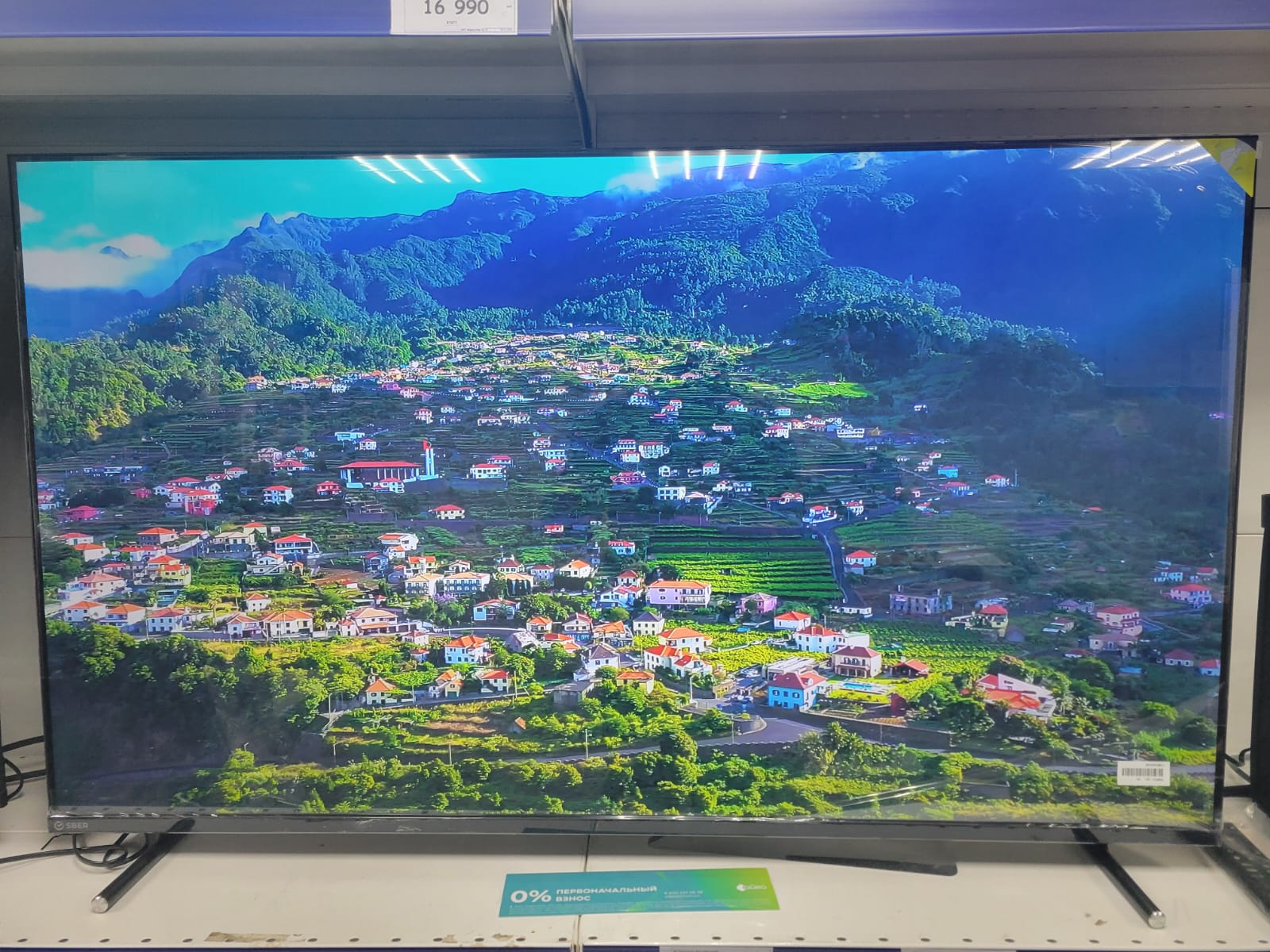 Обзор на Телевизор Sber SDX 50UQ5235T