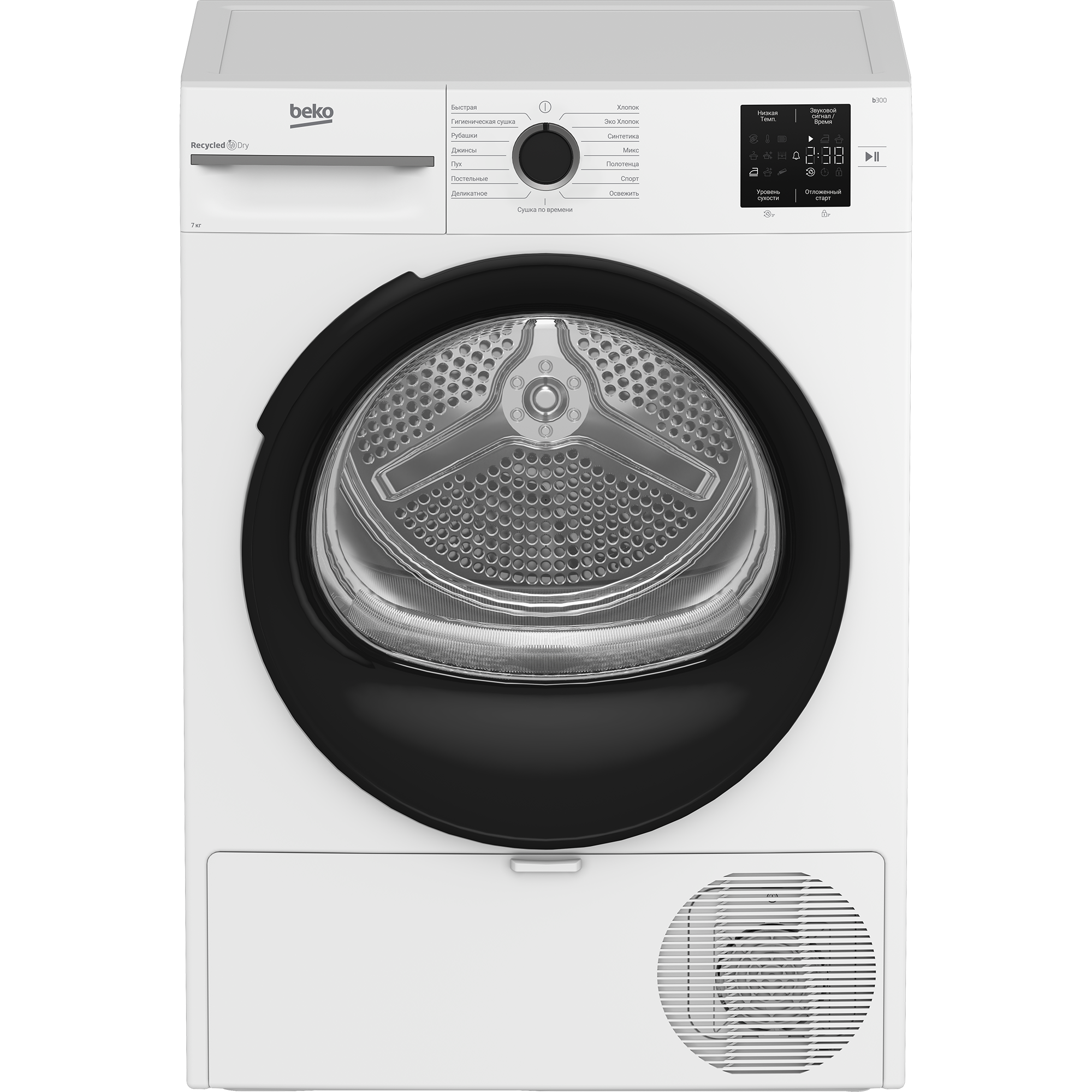 Обзор сушильной машины Beko BM3T37220