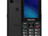 Мобильный телефон Philips Xenium Е6500(4G) Black (CTE6500BK/00) 1
