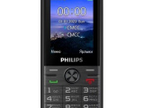 Мобильный телефон Philips Xenium Е6500(4G) Black (CTE6500BK/00) 2