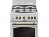 Отдельностоящая плита Hansa FCGY52109 1
