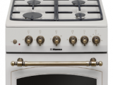 Отдельностоящая плита Hansa FCGY52109 0
