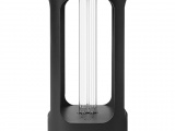 Экосистема Xiaomi Five Smart Sterilization Lamp 0