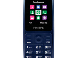 Мобильный телефон Philips E125 Xenium Синий 0