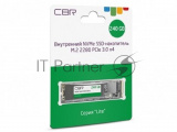 Накопитель SSD CBR, M.2 2280, 240Gb, PCIe 3.0 x4, NVMe, R/W 2000/1300 2