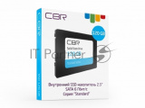Накопитель SSD CBR Standard, 120Gb, 2.5", SATA III, R/W 550/420 2