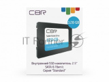 Накопитель SSD CBR Standard, 120Gb, 2.5", SATA III, R/W 550/420 0