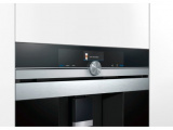 Кофемашина Siemens CT636LEW1 (встраиваемая) 2