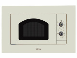 Печь свч встраиваемая Korting KMI 720 RB 1