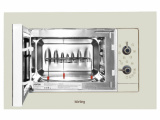 Печь свч встраиваемая Korting KMI 720 RB 0
