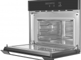 Печь свч встраиваемая Kuppersberg HMWZ 969 B 0