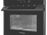 Печь свч встраиваемая Kuppersberg HMWZ 969 B 2