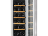 Винный шкаф TESLER WCV-125 Silver 2
