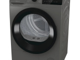 Сушильная машина Gorenje D2HNE82/C 0