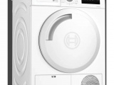 Сушильная машина Bosch WTH83254BY 2