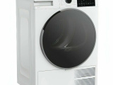 Сушильная машина Hotpoint TDSH 85V W 1