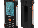Мобильный телефон Maxvi R3 orange 1