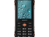 Мобильный телефон Maxvi R3 orange 2