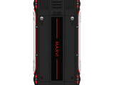 Мобильный телефон Maxvi R3 red 0