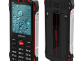 Мобильный телефон Maxvi R3 red 1