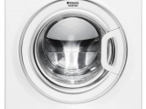 Стиральная машина Hotpoint-Ariston VMSG 601 X 1 1