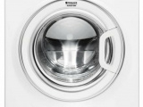 Стиральная машина Hotpoint-Ariston VMSG 601 X 1 0