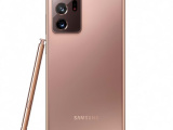 Смартфон Samsung SM-N985F Galaxy Note 20 Ultra 256Гб Бронзовый 7