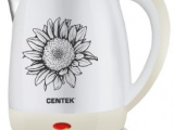 Чайник электрический Centek CT-1026 BG 7