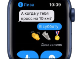 Смарт часы Apple Watch S6 40mm Sand Sport Band Синий 2