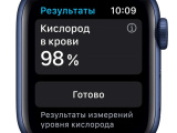 Смарт часы Apple Watch S6 40mm Sand Sport Band Синий 4