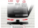Чайник электрический Kraft KF-KP1743BL 0
