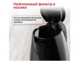 Чайник электрический Kraft KF-KP1743BL 2