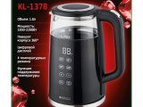Чайник электрический Kelli KL-1378 0