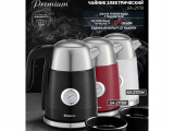 Чайник электрический Sakura SA-2178R Premium 2