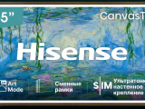 55' Телевизор Hisense 55S7S 0