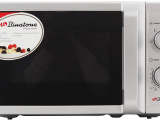 Печь свч соло Binatone FMO 20M20 S 0