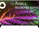 40' Телевизор Hyundai H-LED40BS5003 0