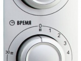 Печь свч гриль Supra 20MS20 9