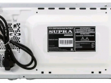 Печь свч гриль Supra 20MS20 3