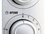Печь свч гриль Supra 20MS20 5