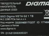 Накопитель SSD Digma Meta G2 DGSM4001TG23T, 1Tb, PCIe 4.0 x4, M.2 2280, NVMe, R/W 4900/4600 5