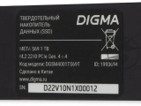 Накопитель SSD Digma Meta S69, 1ТБ, PCIe 4.0 x4, M.2 2280, NVMe, R/W 5200/4700 1