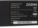 Накопитель SSD Digma Meta S69, 1ТБ, PCIe 4.0 x4, M.2 2280, NVMe, R/W 5200/4700 2