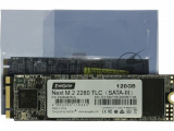 Накопитель SSD  ExeGate EX280467RUS A2000MNext 120 Gb M.2 2280  3D TLC (SATA-III) 2