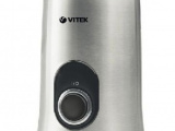 Кофемолка Vitek VT-1546 SR 1