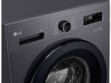 Стиральная машина LG F2Y1HYP6J 1