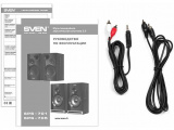 IT Акс. акустика 2.0 Sven SPS-705 40Вт.  Чёрный 4
