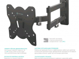 Кронштейн для TV ONKRON M4S 1
