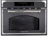 Печь свч встраиваемая Kuppersberg RMW 969 ANX 0